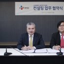 씨제이컨설팅 - 마포구 모래내로1길 17 | 씨제이컨설팅