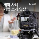 씨엔지코퍼레이션