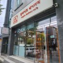 딜라이트베이커리 이미지