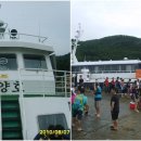 해양호민박 이미지