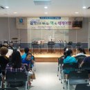 설악도서관 이미지