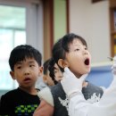 내산초등학교 이미지