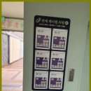 남일광고 | 울산간판 최고의 디자인 파트너 남일디자인 후기