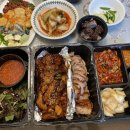 남부왕족발국밥 네이버블로그