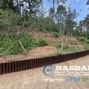 하늘 해담 이미지