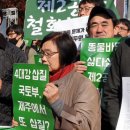 이우수산 이미지