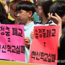 송정중학교 앞 이미지