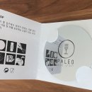팔레오와인스토리