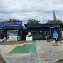 지에스25잠실2점 이미지