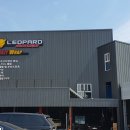 레퍼드모터스 이미지