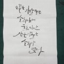 공간변형 이미지