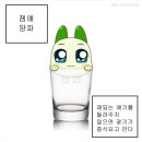 S투어 이미지