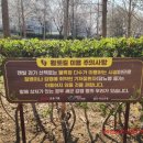 삼호교 화장실 이미지