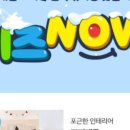 쁘띠메종 이미지