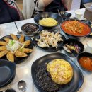 수신반점