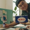 (주)대경광고 이미지