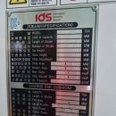 한솔중고