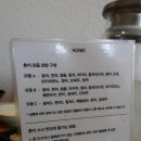삼덕초등학교 | 대구 동성로 근처 초밥맛집 - 삼덕동 혼키스시 간단 방문후기!
