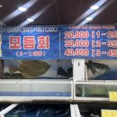 구미수산 지산점 네이버블로그