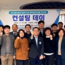 (주)에코파워텍 이미지