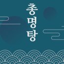 신반포역 4번출구 래미안상가 앞 이미지