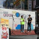 동상일몽 이미지