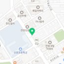 난타5000연동신광점 이미지