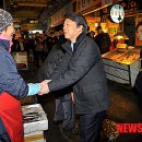 대인시장 이미지