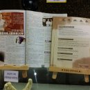 청효대동한의원 이미지