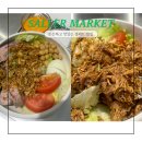 샐러마켓뚝섬역점 | 샐러마켓 뚝섬역, 건강하고 맛있는 샐러드 혼밥 맛집(수비드 목살, 닭가슴살, 바베큐 폴드포크)