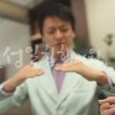 보성일침한의원 이미지