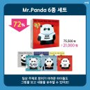 원서몰 네이버블로그