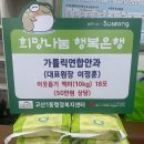 수성안과의원 이미지