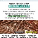 대림파크모텔 이미지