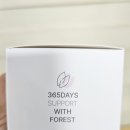 NP 컨디셔닝 이미지