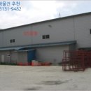 마전초(마전리) 이미지