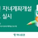 대웅건설 주식회사 이미지