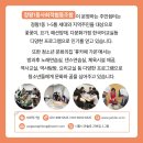 협동조합 다다 이미지