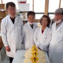 충청장례지도사교육원 이미지