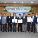 (주)비투지 이미지