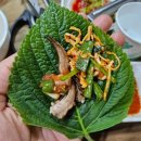 [충남 논산] 황소숯불꼼장어, 취암동 꼼장어 김치찌개 맛집 추천! 논산 시외버스터미널 근처 안주...