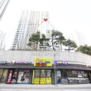 동은공인중개사사무소 이미지