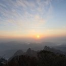 산타 야영장 이미지