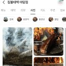 야탑동 공영주차장에서 야탑길 이미지