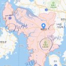 농업회사법인두륜(주) 이미지