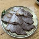 잔달미농가맛집