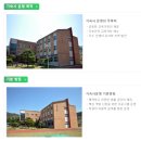 장수고등학교 | (일반고) 장수고등학교 - 2024 신입생입학안내, 학교안내​​