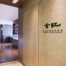 거제삼성호텔 이미지