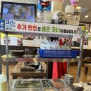 억만장자춘천닭갈비&부대찌개 네이버블로그