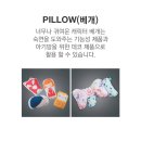 빨간여우 이미지